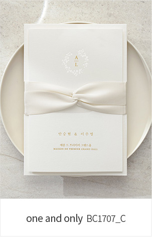 Romantic Garden BH6034