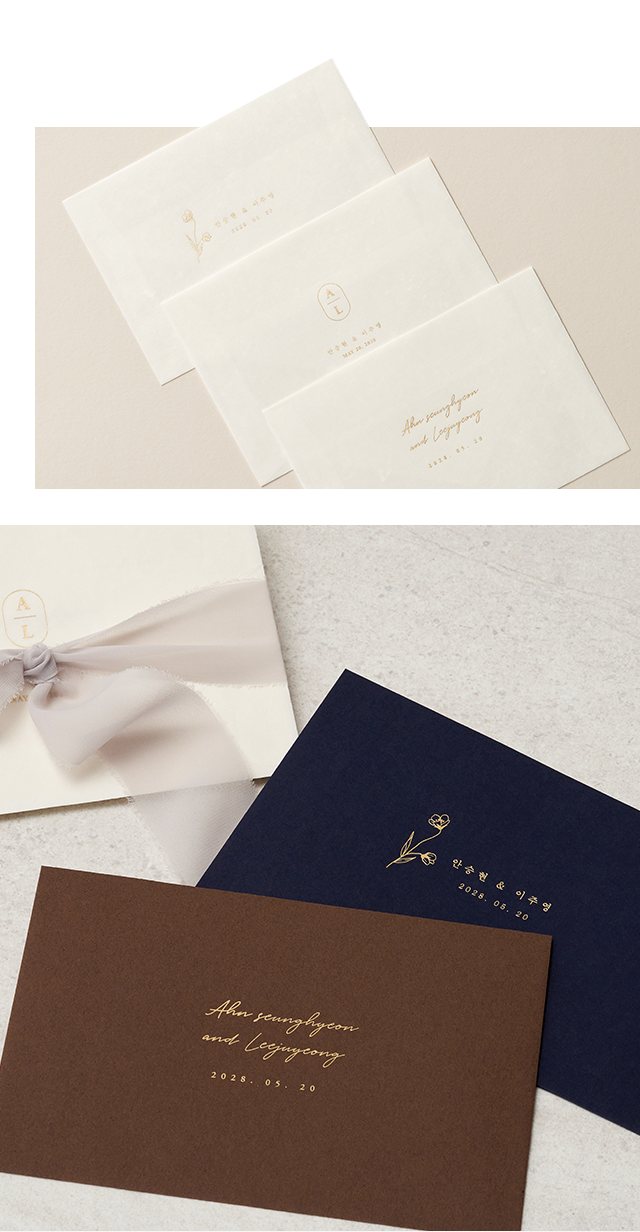 고급스러움을 더해주는 골드 포인트 프린트 봉투이미지